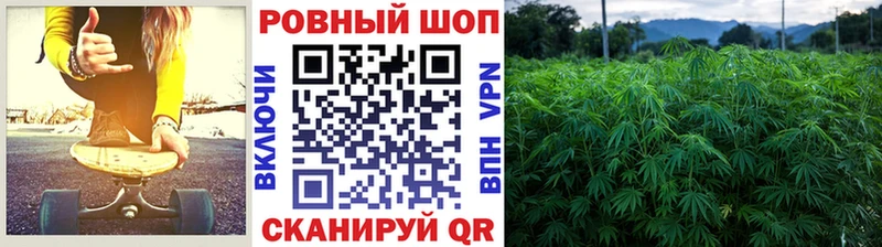 Купить наркотик аптеки Шахты СК Меф мяу мяу