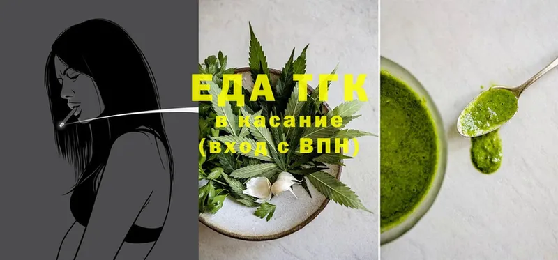 Canna-Cookies марихуана  Шахты 