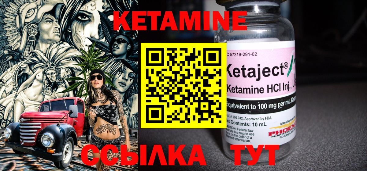 МДМА Шахты