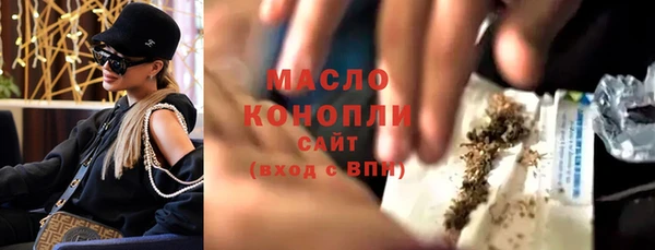 меф VHQ Нефтегорск