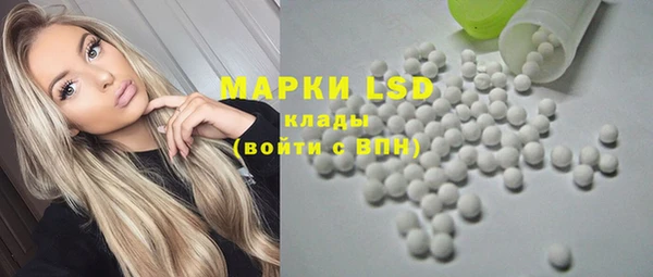 меф VHQ Нефтегорск
