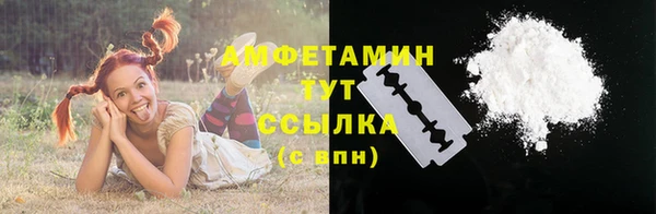 прущая мука Нефтекумск