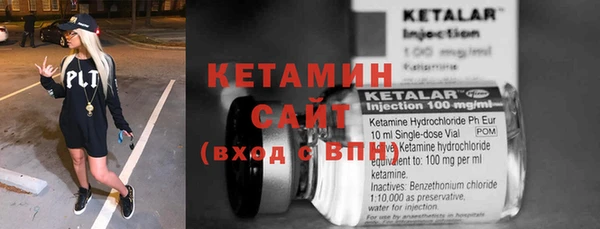 прущая мука Нефтекумск
