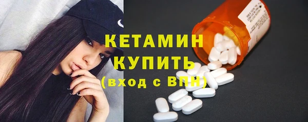 меф VHQ Нефтегорск