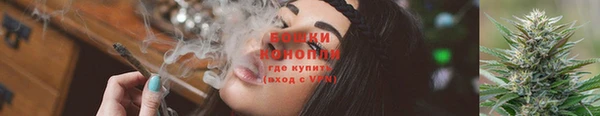 прущая мука Нефтекумск