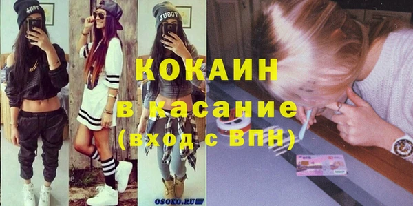 меф VHQ Нефтегорск
