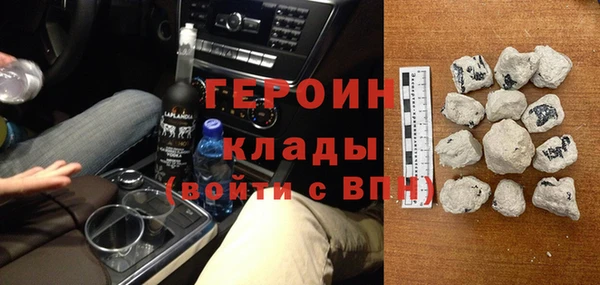 меф VHQ Нефтегорск