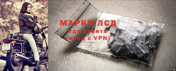 меф VHQ Нефтегорск