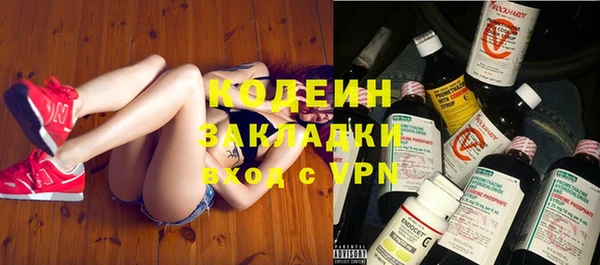 прущая мука Нефтекумск