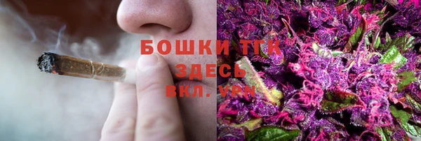 прущая мука Нефтекумск
