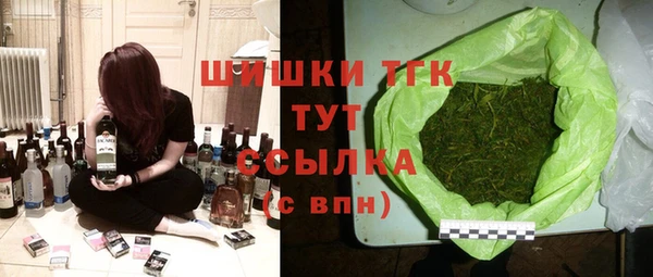 прущая мука Нефтекумск