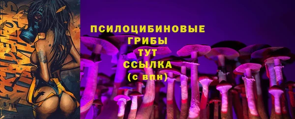 меф VHQ Нефтегорск
