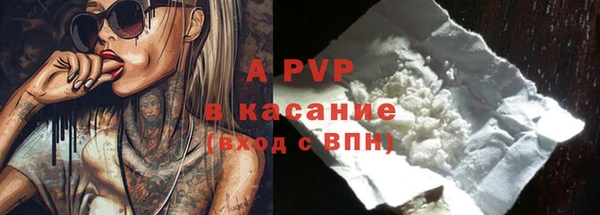 меф VHQ Нефтегорск