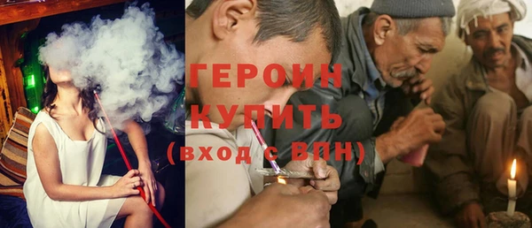 прущая мука Нефтекумск