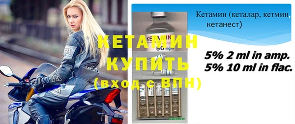прущая мука Нефтекумск
