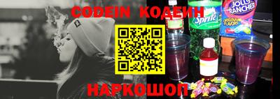 гидропоника Кинель