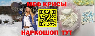 гидропоника Кинель