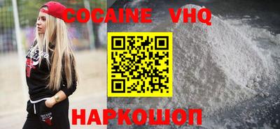 гидропоника Кинель