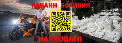 гидропоника Кинель