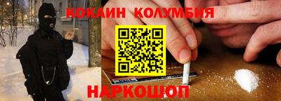 хмурый Балаково