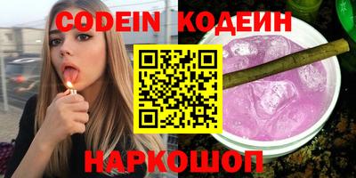 а пвп мука Кимры