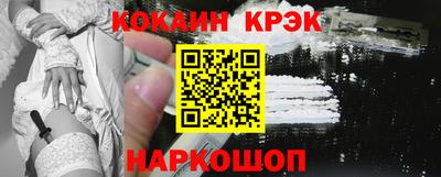 а пвп мука Кимры