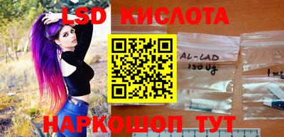 мефедрон мука Кингисепп