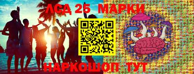 ALPHA PVP Балахна