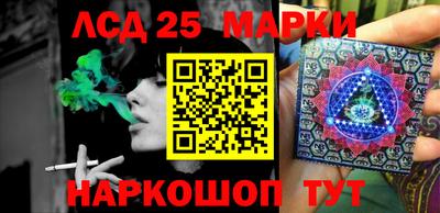 а пвп мука Кимры