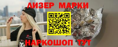 гидропоника Кинель