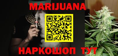 гидропоника Кинель