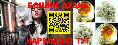 ALPHA PVP Балахна