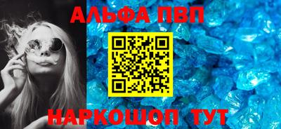 мефедрон мука Кингисепп