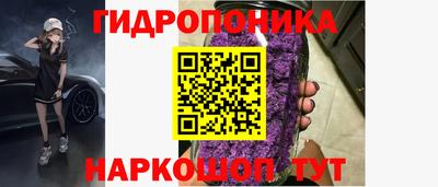 MESCALINE Балашиха