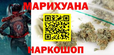 мефедрон мука Кингисепп