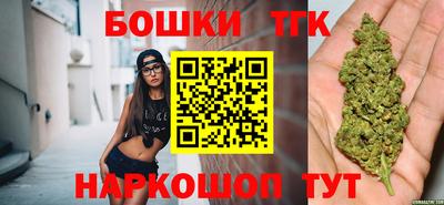 хмурый Балаково