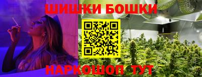 ALPHA PVP Балахна