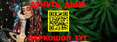 гидропоника Кинель