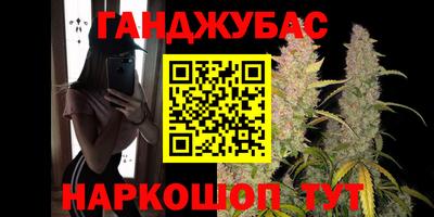 гидропоника Кинель