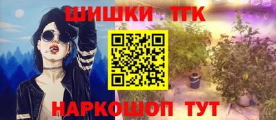 MESCALINE Балашиха