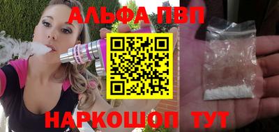 мефедрон мука Кингисепп