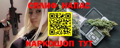 гидропоника Кинель