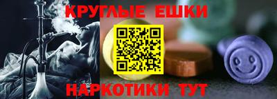 а пвп мука Кимры