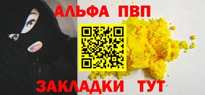 MESCALINE Балашиха