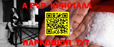 MESCALINE Балашиха