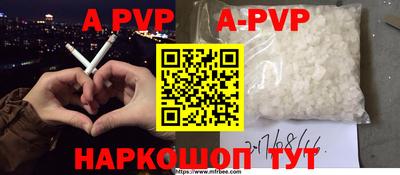 гидропоника Кинель