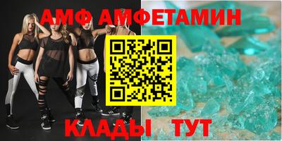 MESCALINE Балашиха