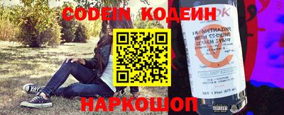 а пвп мука Кимры