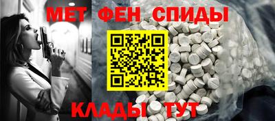 хмурый Балаково