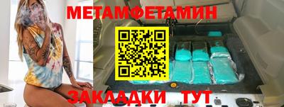 а пвп мука Кимры